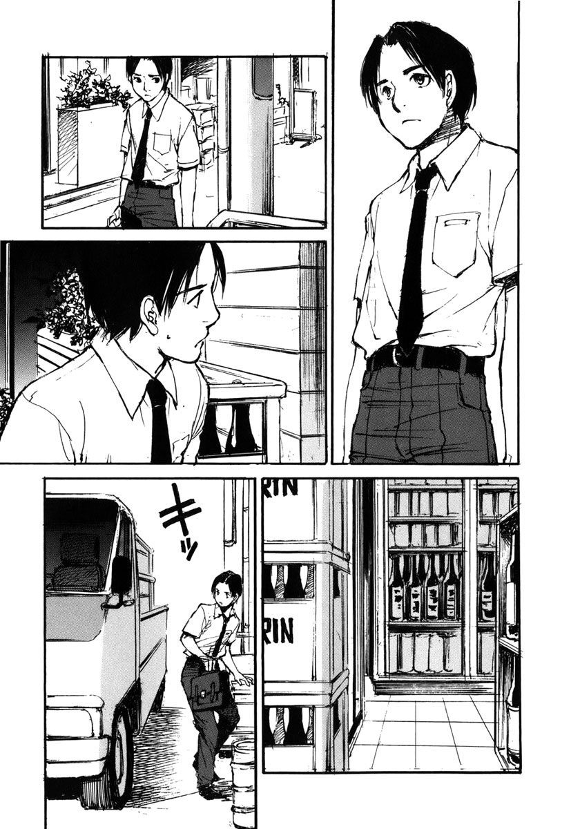 img Hatsuka Nezumi no Jikan 19